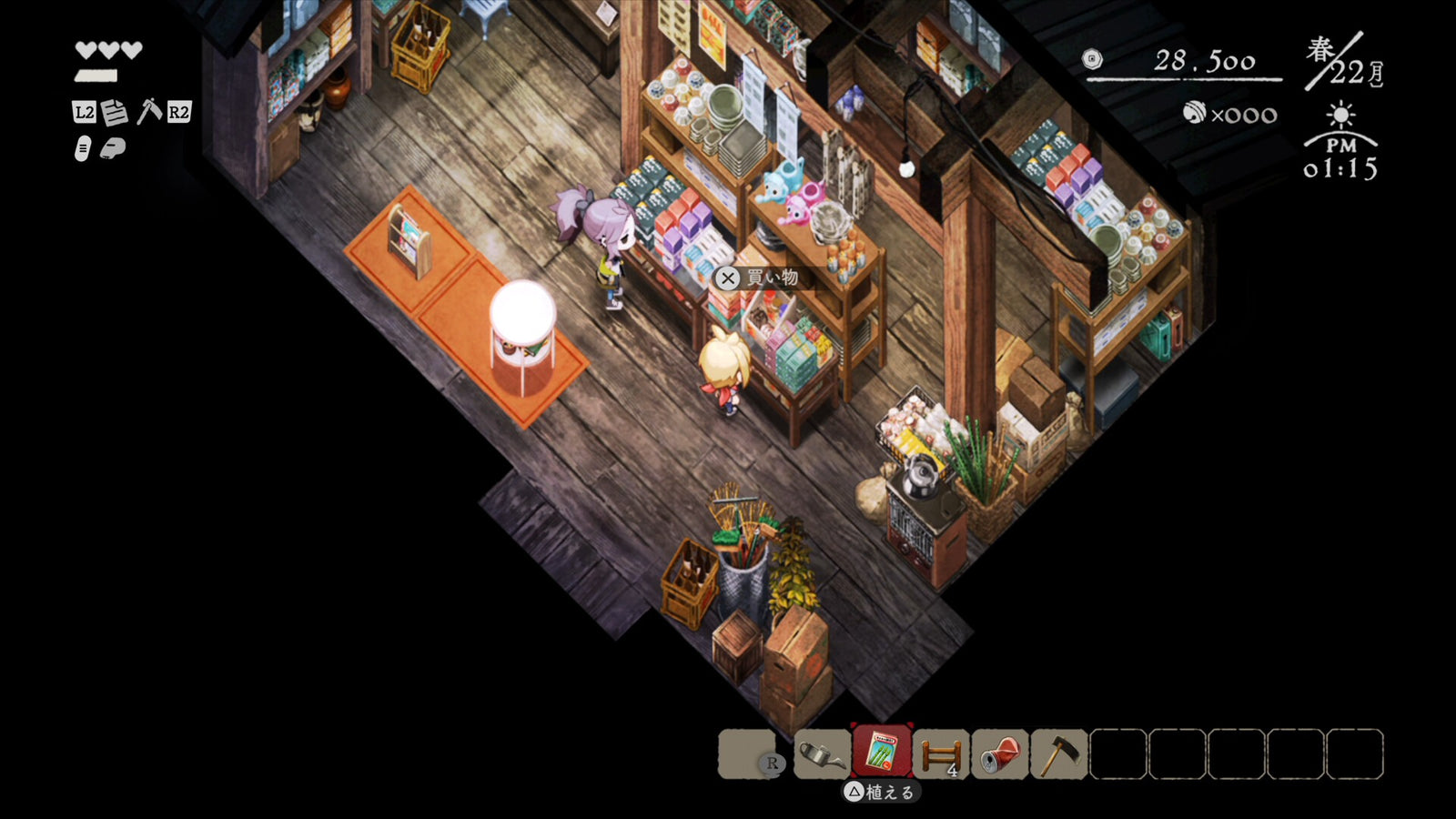 Village in the Shade - Deluxe Edition [Nintendo Switch 2] Nintendo Switch 2 Video Game Koei Tecmo
