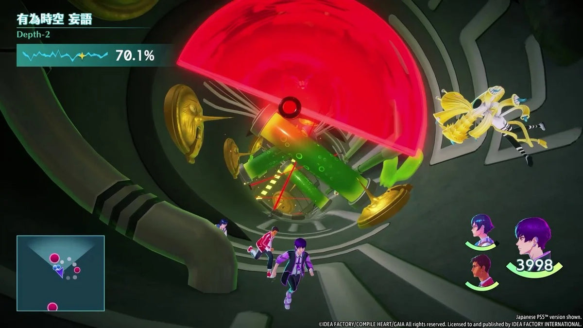 Villion:Code [Nintendo Switch] Nintendo Switch Video Game Idea Factory