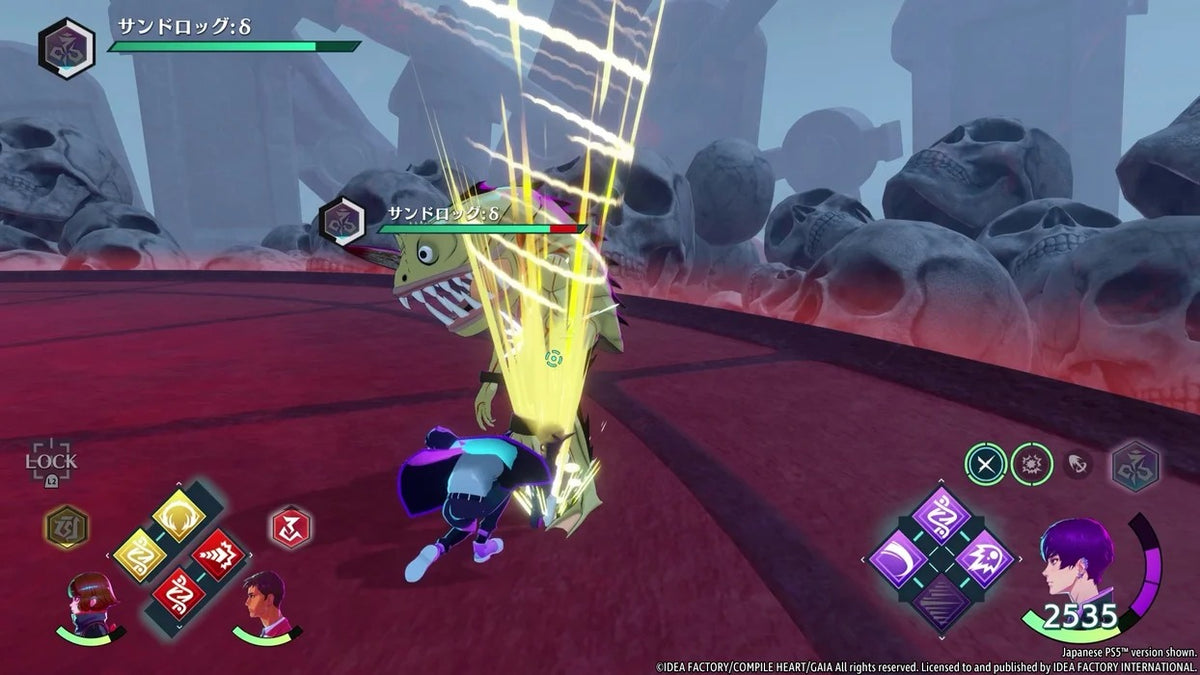 Villion:Code [PlayStation 4] PlayStation 4 Video Game Idea Factory
