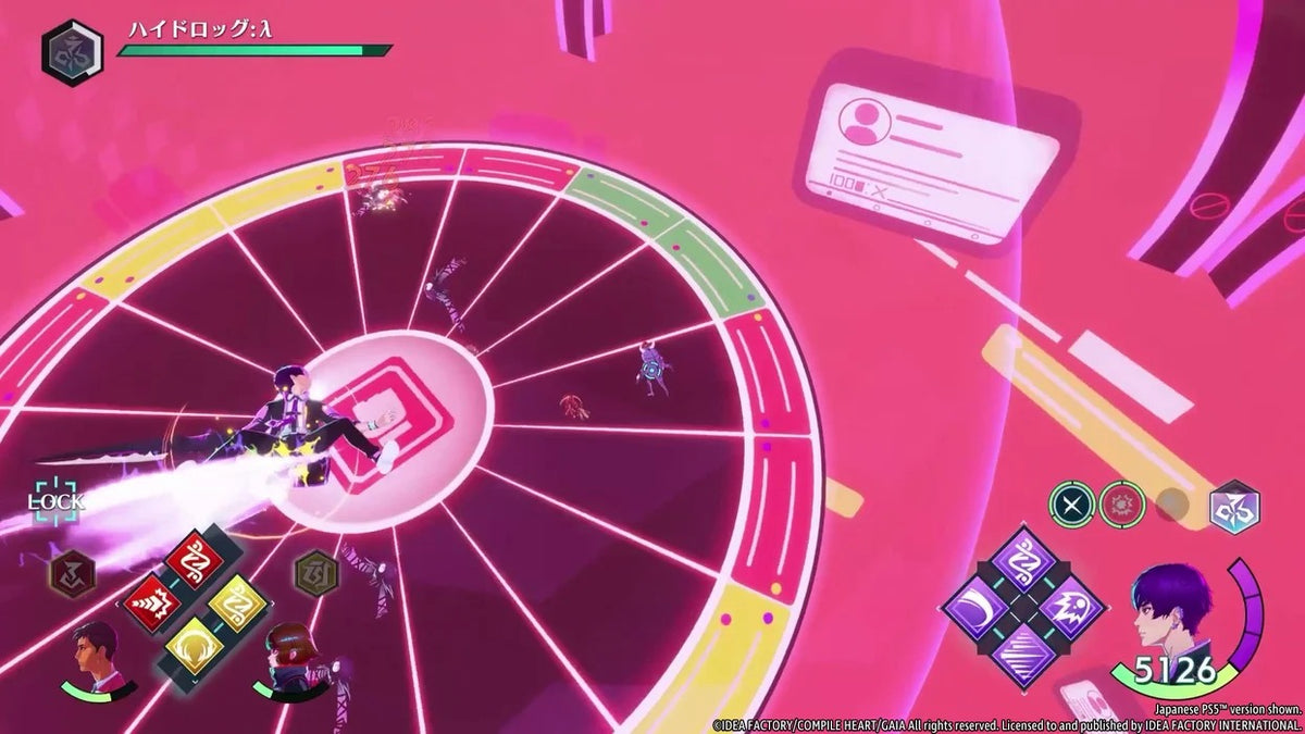 Villion:Code [PlayStation 4] PlayStation 4 Video Game Idea Factory