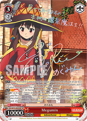 Weiss Schwarz TCG: Konosuba!: God's Blessing On This Wonderful World! Re:Edit Booster Box - 12 packs Card Game Bushiroad