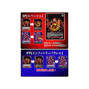 Weiss Schwarz TCG: Premium: Marvel Booster Pack - 1 Random Pack Card Game Bushiroad