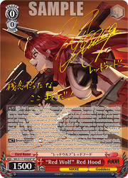 Weiss Schwarz TCG: Goddess of Victory: Nikke Booster Pack [UE14BT] Card Game Bushiroad