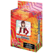 Weiss Schwarz TCG: TV Anime "DANDADAN" Trial Deck Card Game Bushiroad
