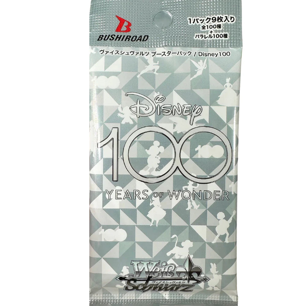 Weiss Schwarz TCG: Disney 100 Years of Wonder Booster Box - 16 Packs - Japanese Card Game Bushiroad