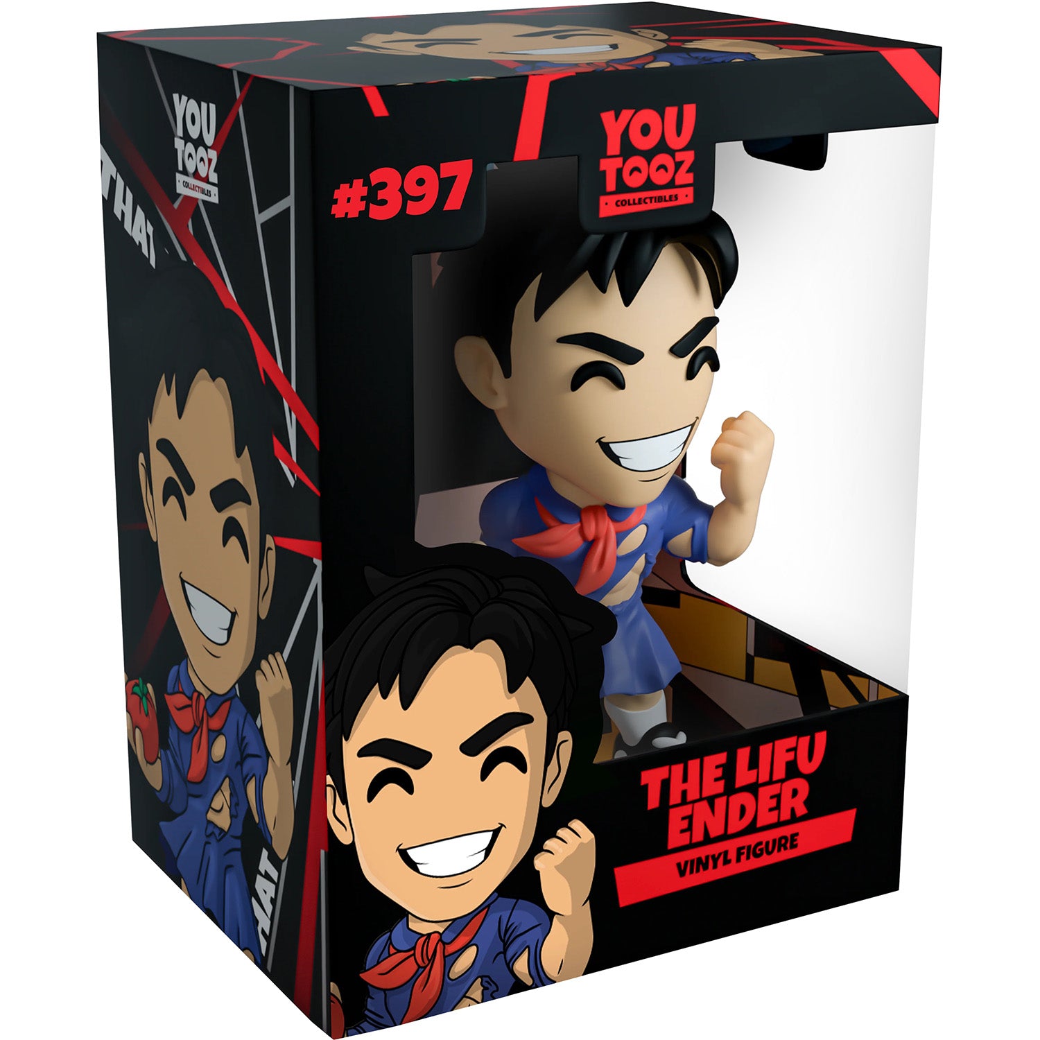 Youtooz: The Lifu Ender Vinyl Figure #397 Toys & Games Youtooz   