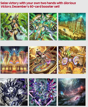 Yu-Gi-Oh! TCG: Glorious Victors 1st Edition Booster Box - 24 Packs Card Game Konami