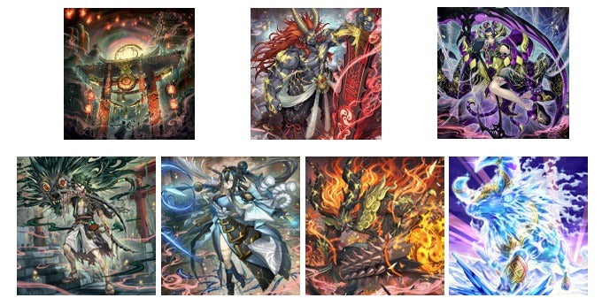 Yu-Gi-Oh! TCG: Beyond the Brave Booster Box 1st Edition - 24 Packs Card Game Konami