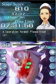 Trauma Center: Under the Knife 2 [Nintendo DS DSi] Nintendo DS DSi Video Game Atlus   