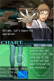 Trauma Center: Under the Knife 2 [Nintendo DS DSi] Nintendo DS DSi Video Game Atlus   