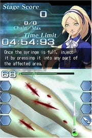 Trauma Center: Under the Knife 2 [Nintendo DS DSi] Nintendo DS DSi Video Game Atlus   