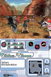 Phantasy Star 0 [Nintendo DS DSi] Nintendo DS DSi Video Game SEGA   