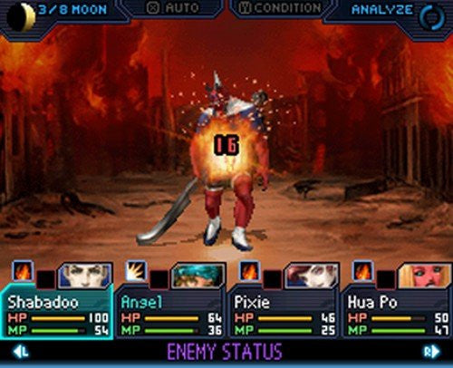 Shin Megami Tensei: Strange Journey [Nintendo DS DSi] Nintendo DS DSi Video Game Atlus   