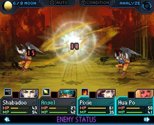 Shin Megami Tensei: Strange Journey [Nintendo DS DSi] Nintendo DS DSi Video Game Atlus   