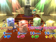 Ultimate Party Challenge [Nintendo Wii] Nintendo Wii Video Game Konami   