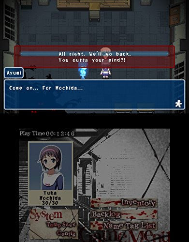 Corpse Party - Back to School Edition [Nintendo 3DS] Nintendo 3DS Video Game XSEED Games   