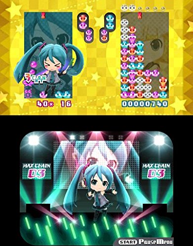 Hatsune Miku: Project Mirai DX [Nintendo 3DS] Nintendo 3DS Video Game SEGA   