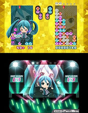 Hatsune Miku: Project Mirai DX [Nintendo 3DS] Nintendo 3DS Video Game SEGA   