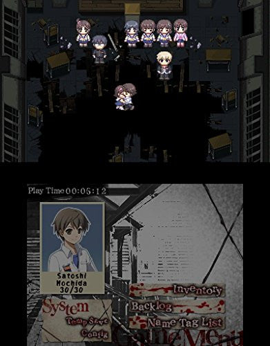 Corpse Party - Back to School Edition [Nintendo 3DS] Nintendo 3DS Video Game XSEED Games   