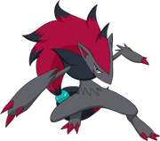 Pokemon TCG - Zoroark-GX Special Collection Box Card Game Pokemon   