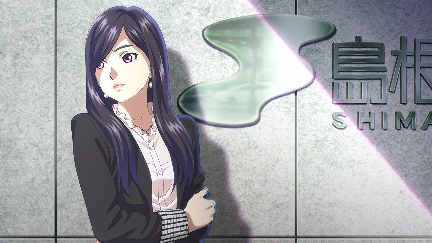 Root Letter [Sony PS Vita] Sony PS Vita Video Game PQube   