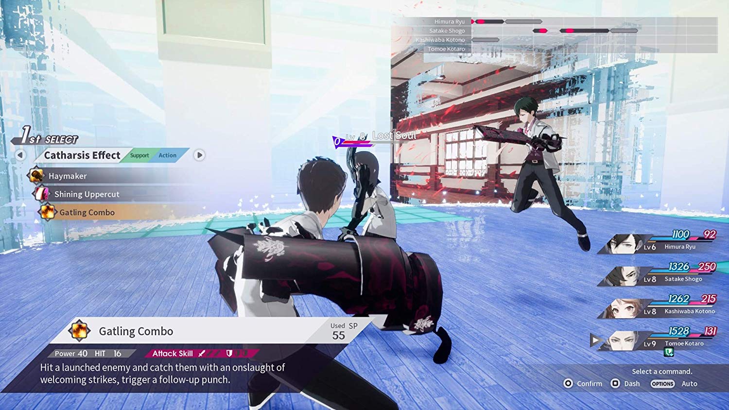 The Caligula Effect: Overdose [PlayStation 4] PlayStation 4 Video Game NIS America   