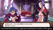 Disgaea 1 Complete [PlayStation 4] PlayStation 4 Video Game NIS America   