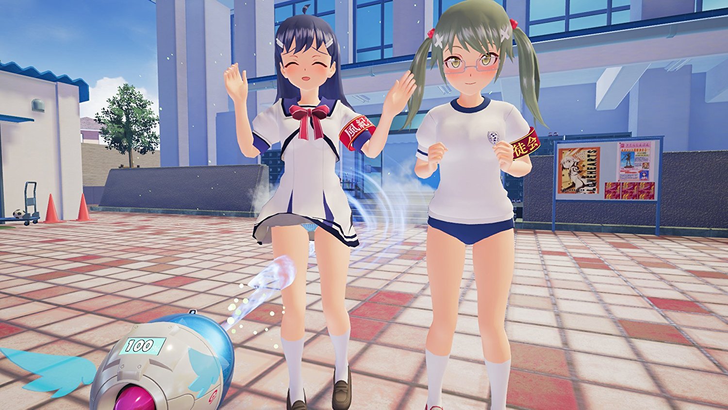 GalGun 2 [PlayStation 4] PlayStation 4 Video Game PQube   