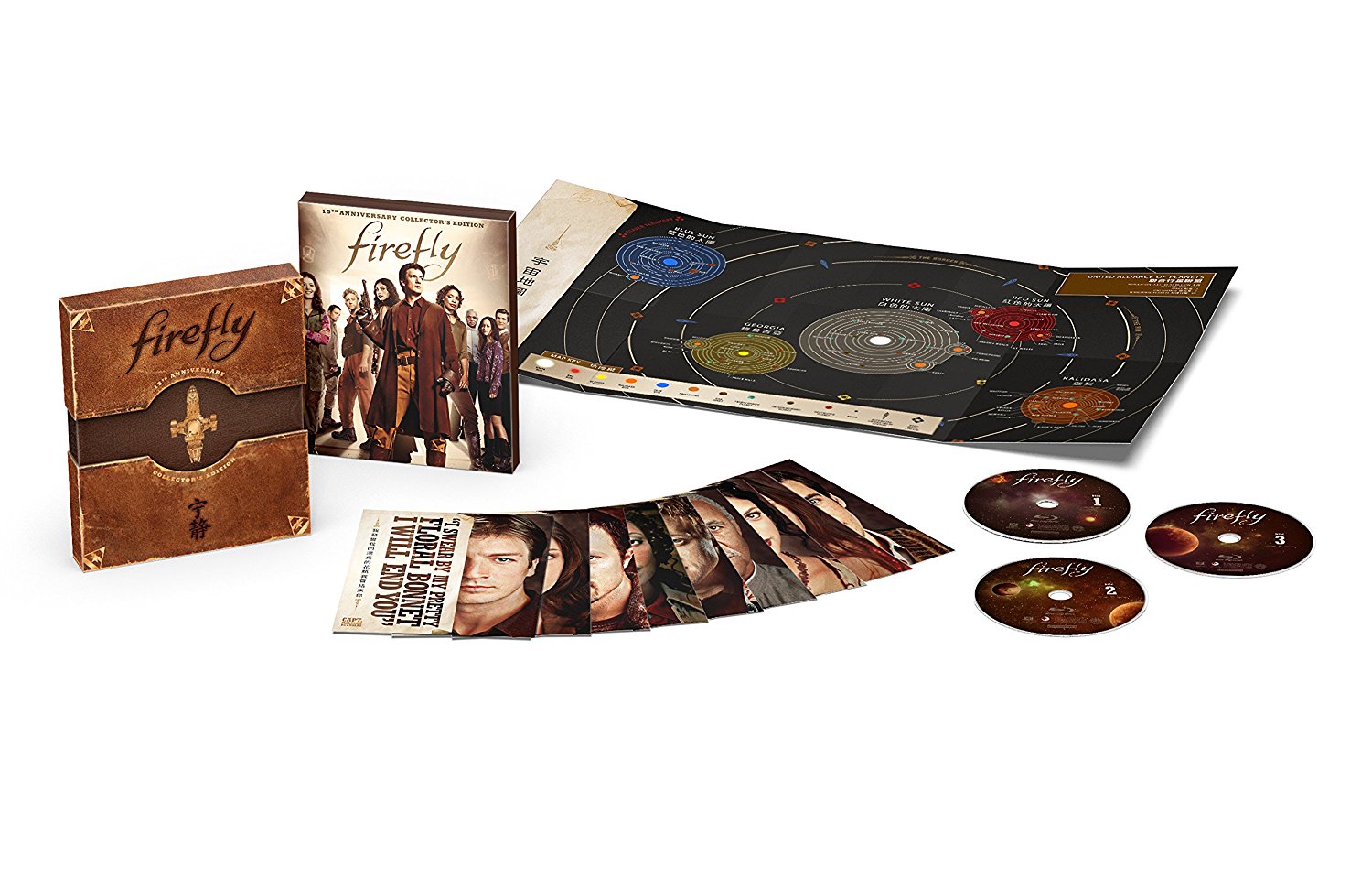 Firefly: The Complete Series - 15th Anniversary Collector's Edition [Blu-Ray Box Set] DVDs & Blu-Rays 20th Century Fox   