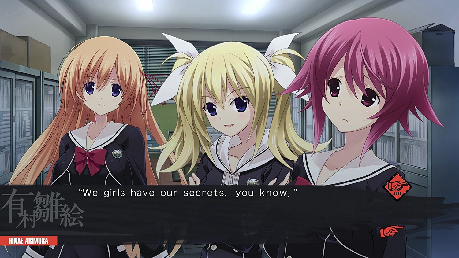Chaos;Child [PlayStation 4] PlayStation 4 Video Game PQube   