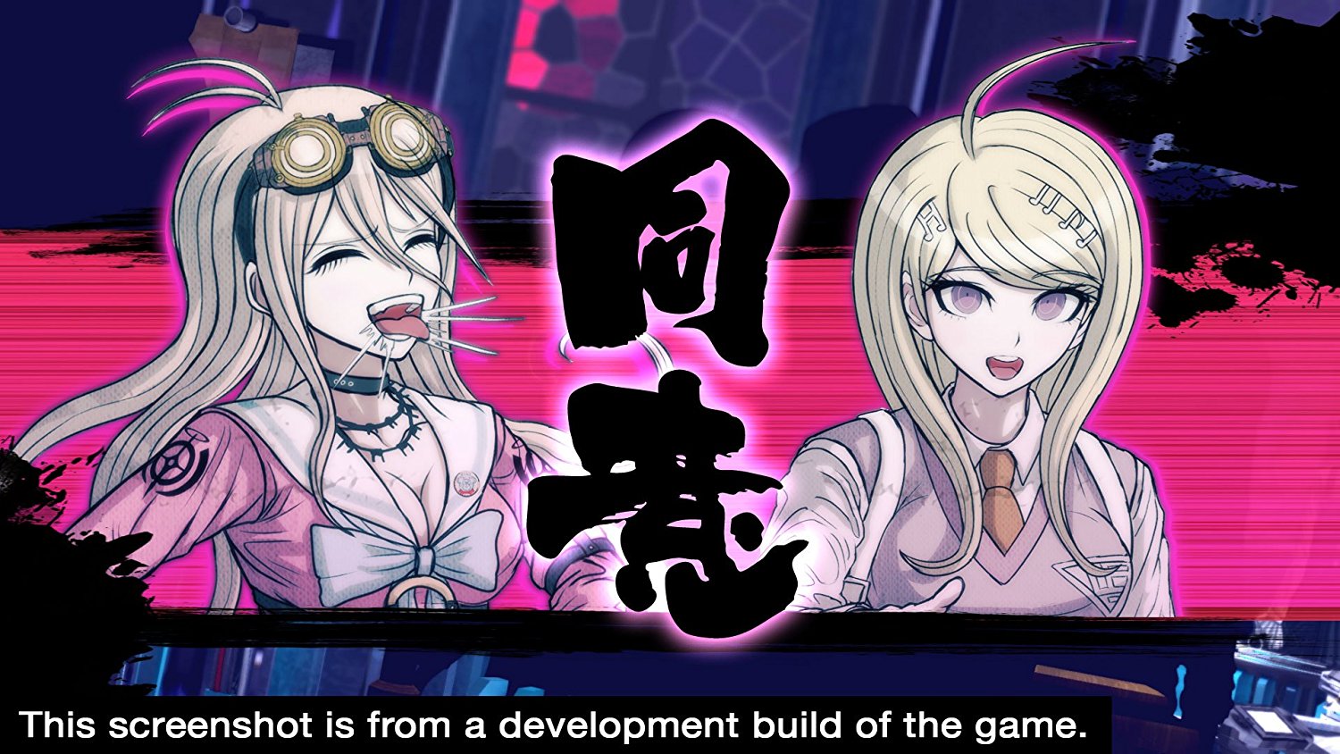 Danganronpa V3: Killing Harmony [Sony PS Vita] Sony PS Vita Video Game NIS America   