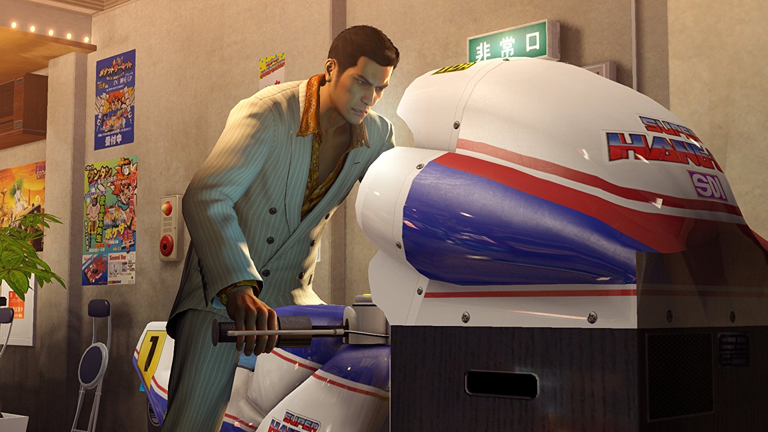 Yakuza 0 [PlayStation 4] PlayStation 4 Video Game SEGA   
