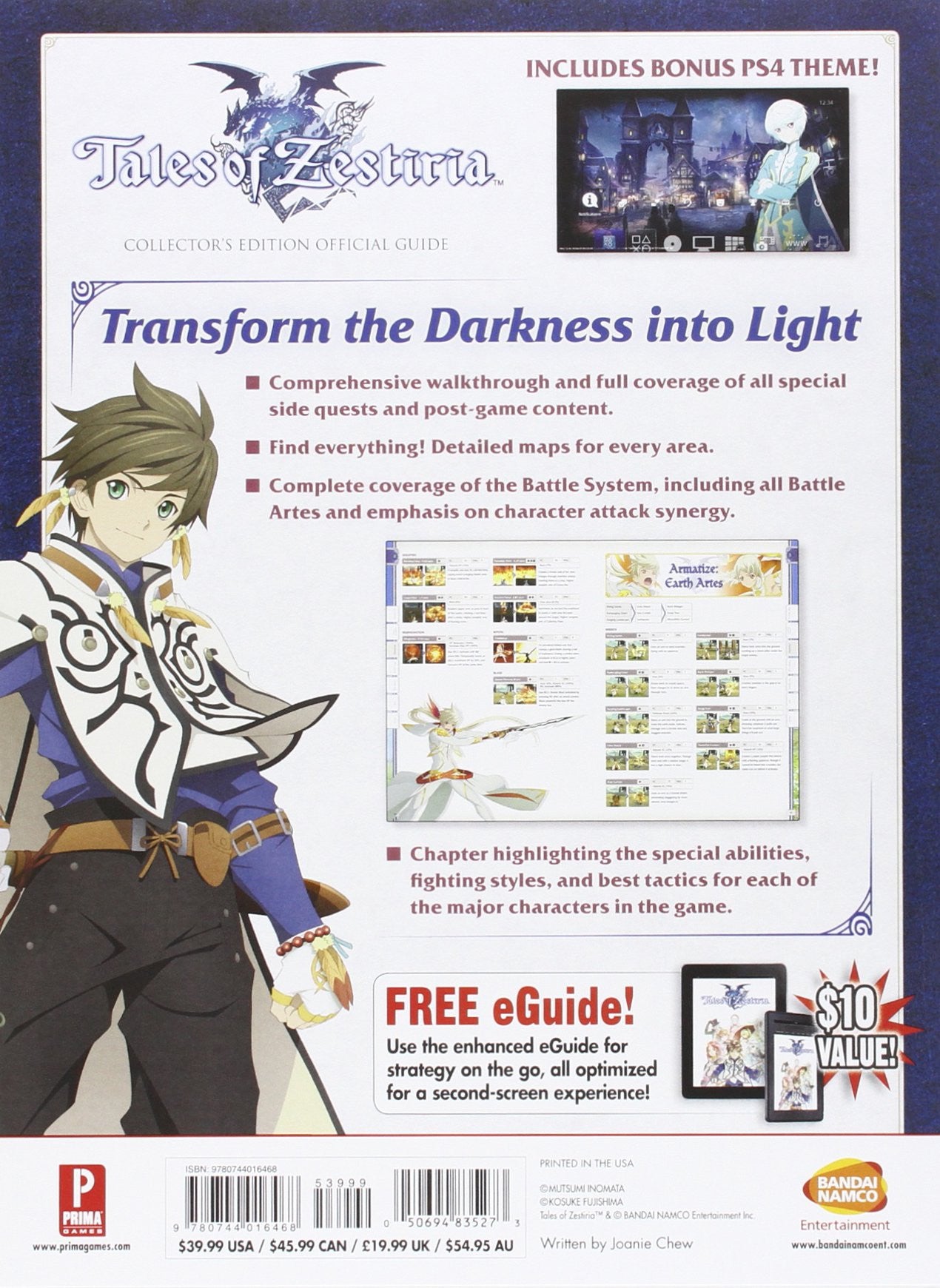 Tales of Zestiria: Prima Collector's Edition Strategy Guide [Strategy Guide] Strategy Guide Prima Games   