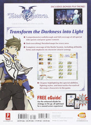 Tales of Zestiria: Prima Collector's Edition Strategy Guide [Strategy Guide] Strategy Guide Prima Games   