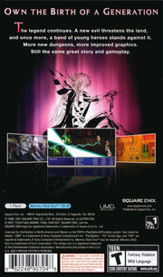 Final Fantasy II [Sony PSP] Sony PSP Video Game Square Enix   