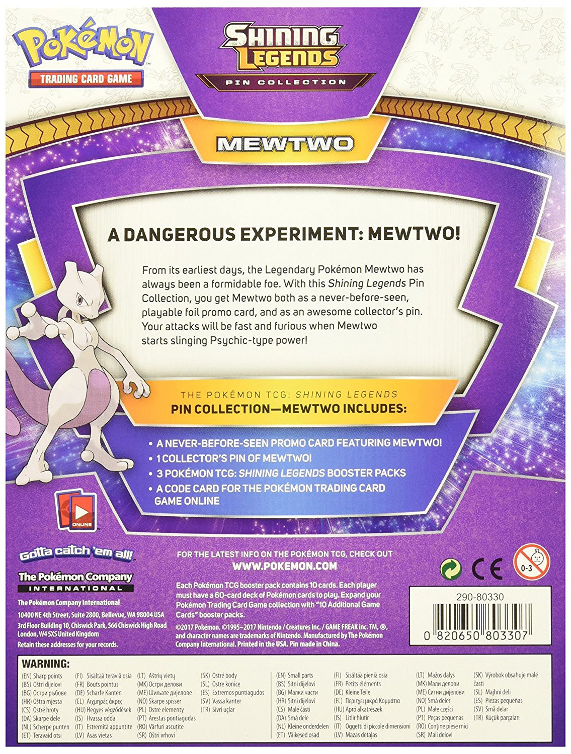 Pokemon TCG: Shining Legends Pin Collection - Mewtwo Card Game Pokemon   