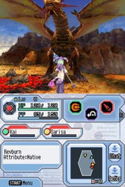 Phantasy Star 0 [Nintendo DS DSi] Nintendo DS DSi Video Game SEGA   