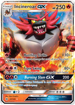 Pokemon TCG: Sun & Moon - Base Set Booster Box - 36 Packs Card Game Pokemon