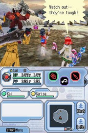 Phantasy Star 0 [Nintendo DS DSi] Nintendo DS DSi Video Game SEGA   