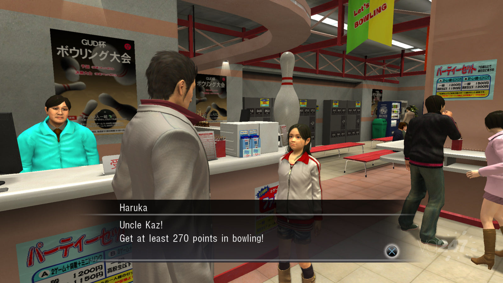 Yakuza 3 [PlayStation 3] PlayStation 3 Video Game SEGA   
