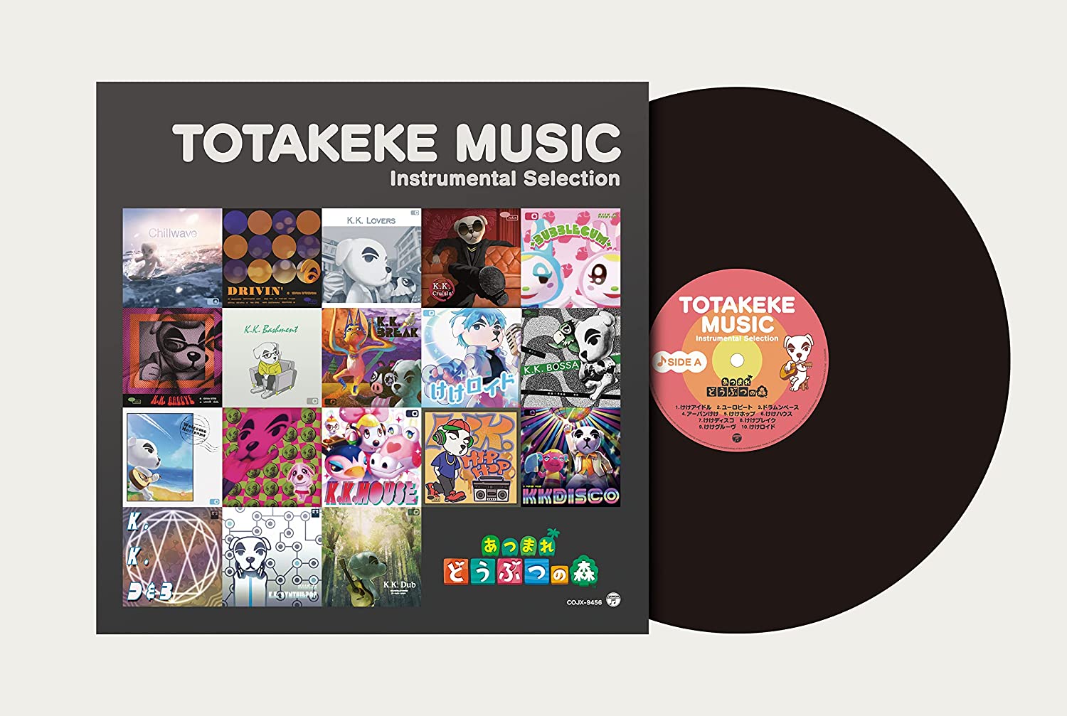 Animal Crossing: New Horizons Totakeke Music Instrumental Selection [Audio Vinyl] Audio CD/Vinyl Nippon Columbia   