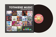 Animal Crossing: New Horizons Totakeke Music Instrumental Selection [Audio Vinyl] Audio CD/Vinyl Nippon Columbia   