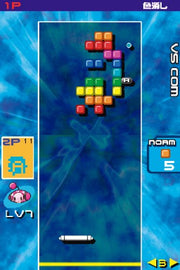 Arkanoid DS [Nintendo DS DSi] Nintendo DS DSi Video Game Square Enix   