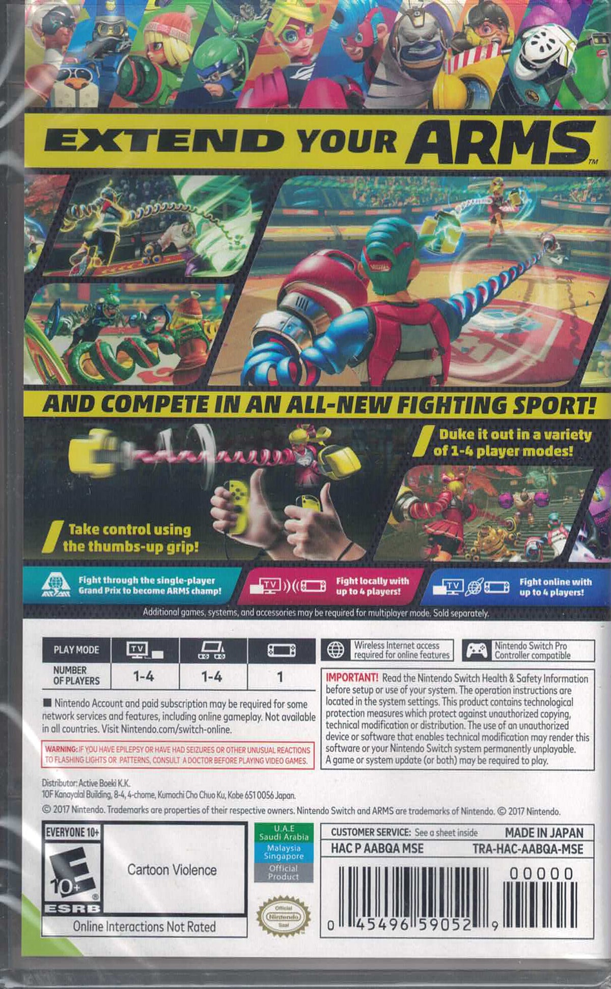 ARMS [Nintendo Switch] Nintendo Switch Video Game Nintendo   
