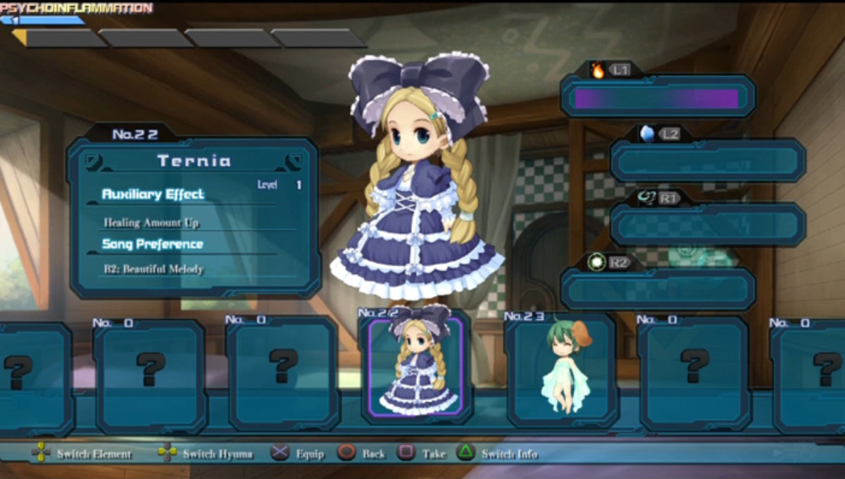 Ar tonelico Qoga: Knell of Ar Ciel - Limited Edition [PlayStation 3] PlayStation 3 Video Game NIS America   