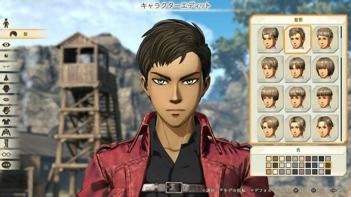 Attack on Titan 2 [Xbox One] Xbox One Video Game Koei Tecmo   