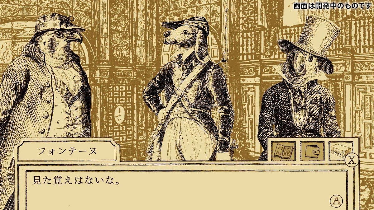 Aviary Attorney: Definitive Edition [Nintendo Switch] Nintendo Switch Video Game Leoful   