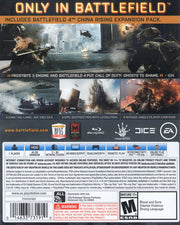 Battlefield 4 [PlayStation 4] PlayStation 4 Video Game Electronic Arts