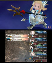 Bravely Default - Collector's Edition [Nintendo 3DS] Nintendo 3DS Video Game Nintendo   