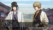 Hakuoki: Kyoto Winds [Sony PS Vita] Sony PS Vita Video Game Idea Factory   